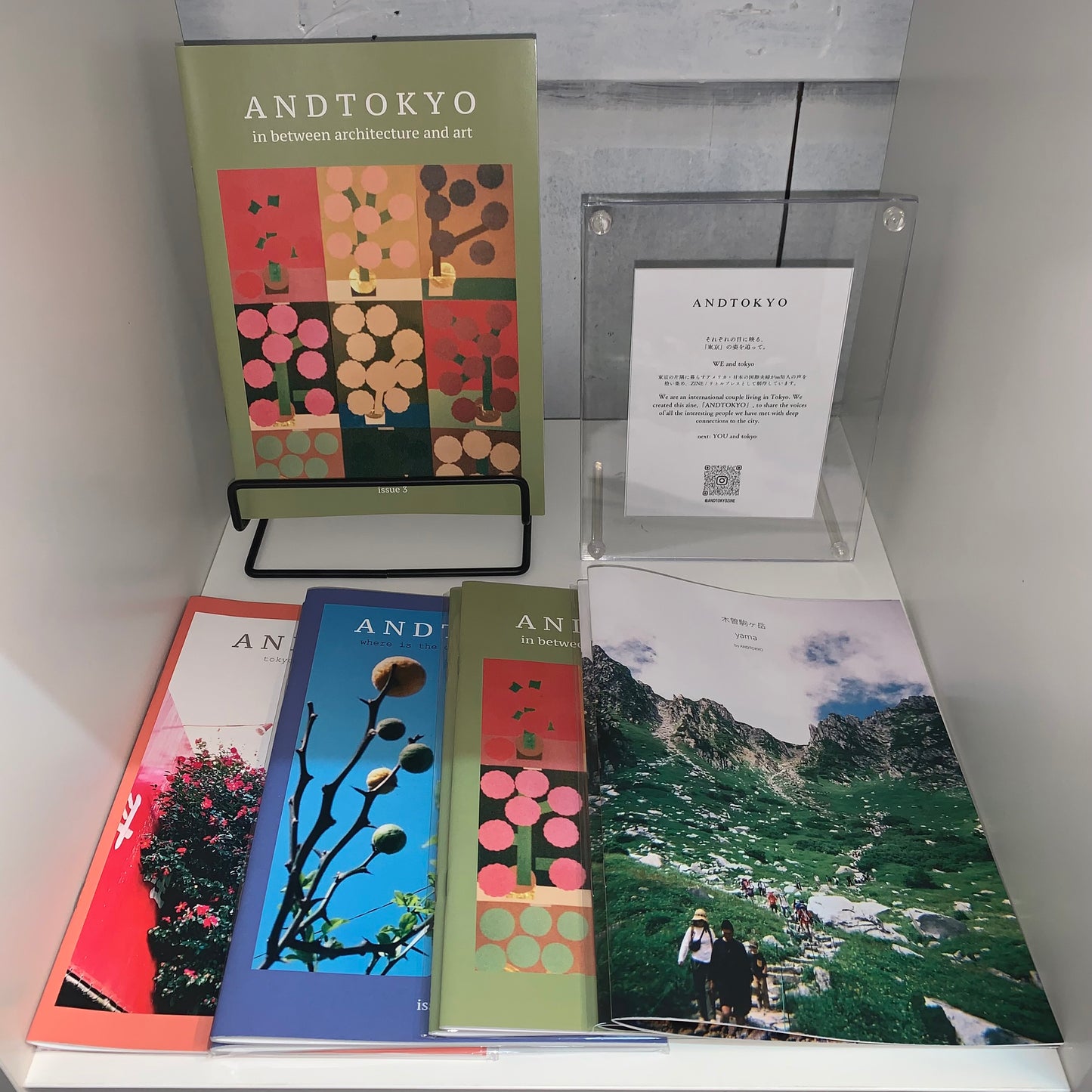 クリエイターのためのシェア型本棚|リトルプレス・ZINE