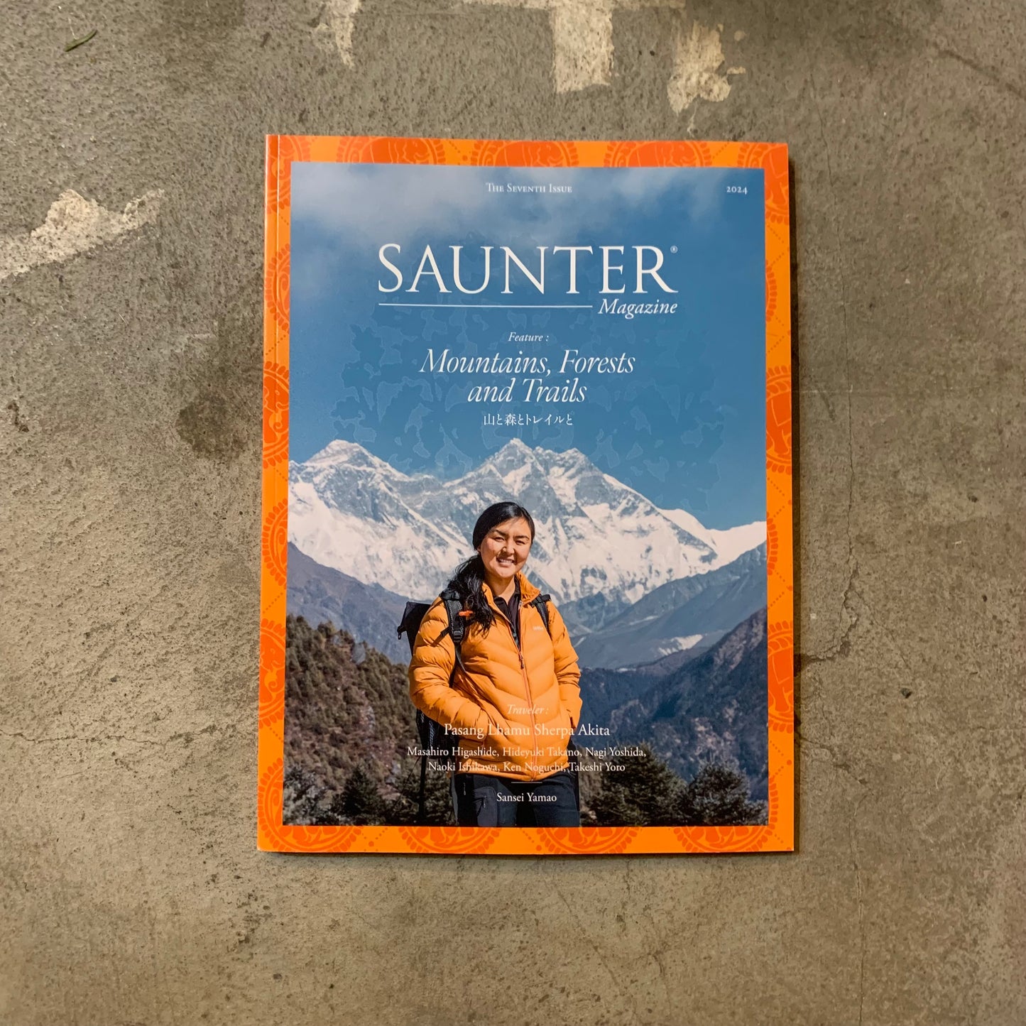 SAUNTER MAGAZINE 第7号|特集「山と森とトレイルと Mountains, Forests and Trails」