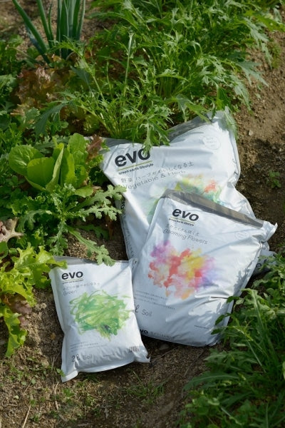evo野菜・ハーブがおいしくなる土12L