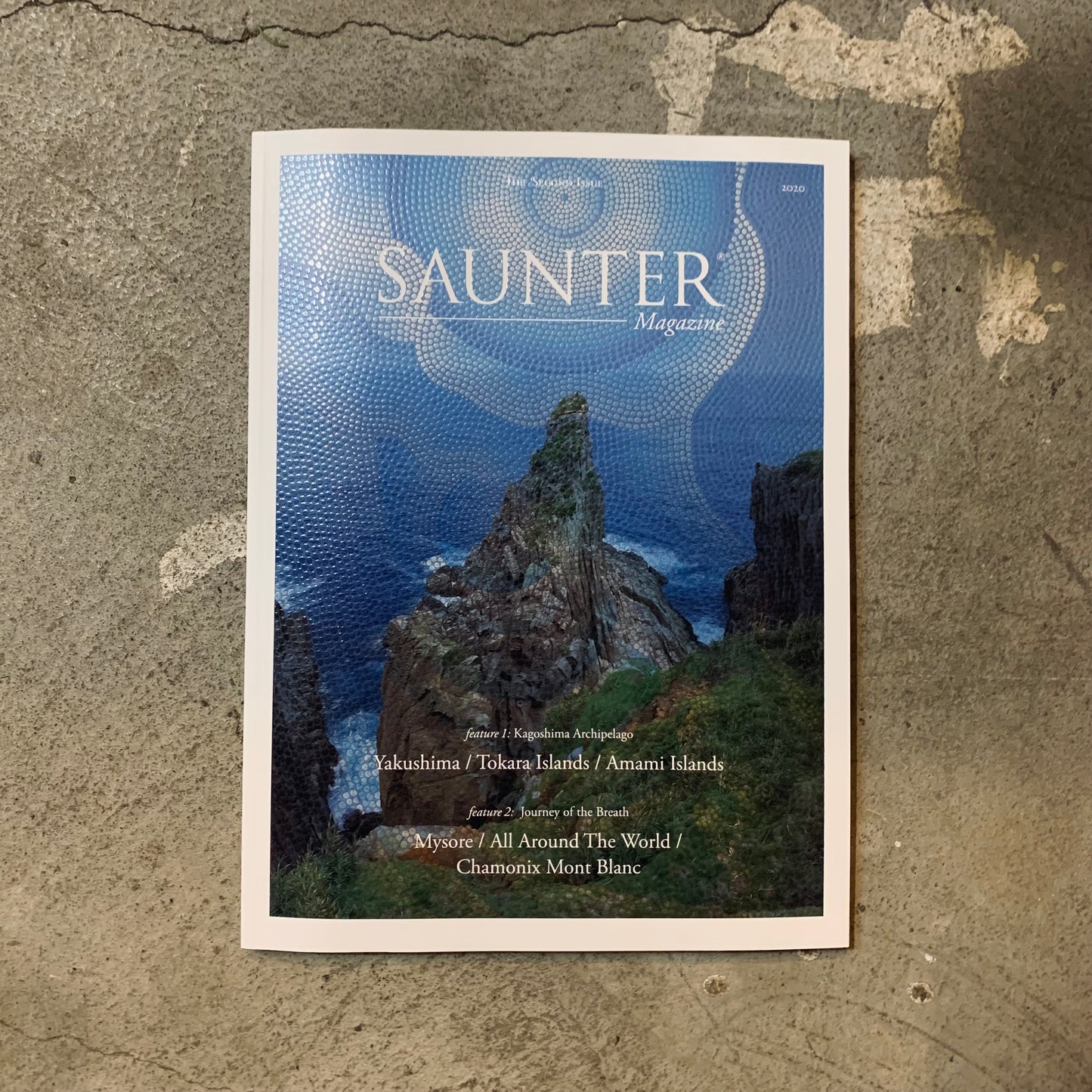SAUNTER MAGAZINE 第2号|特集「鹿児島アーキペラゴ・呼吸する旅」