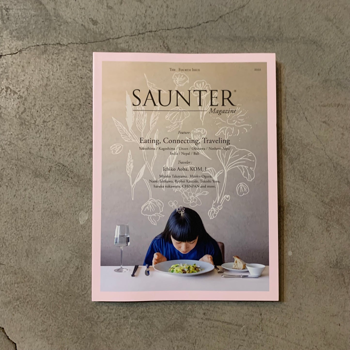 SAUNTER MAGAZINE 第4号|特集「食で繋がる旅」
