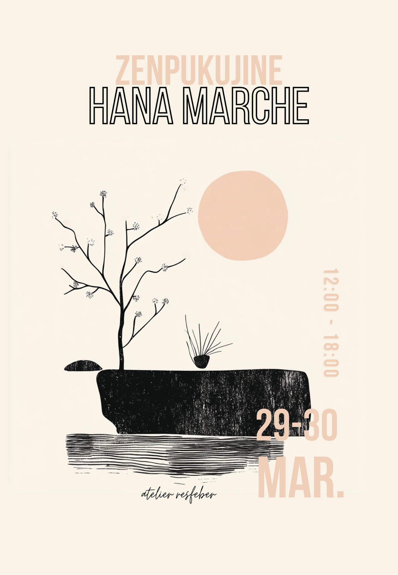 ZENPUKUJINE HANAMARUCHE 善福寺 マルシェ 西荻窪 吉祥寺 上石神井